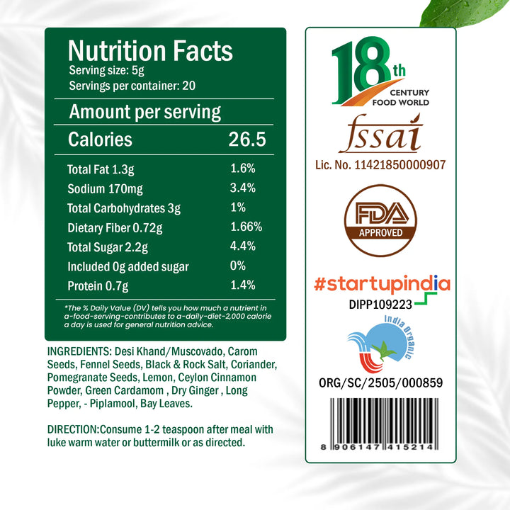 Digestive Churna | 100 gm