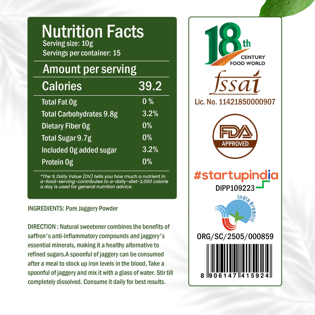 Jaggery Powder | 150 gm