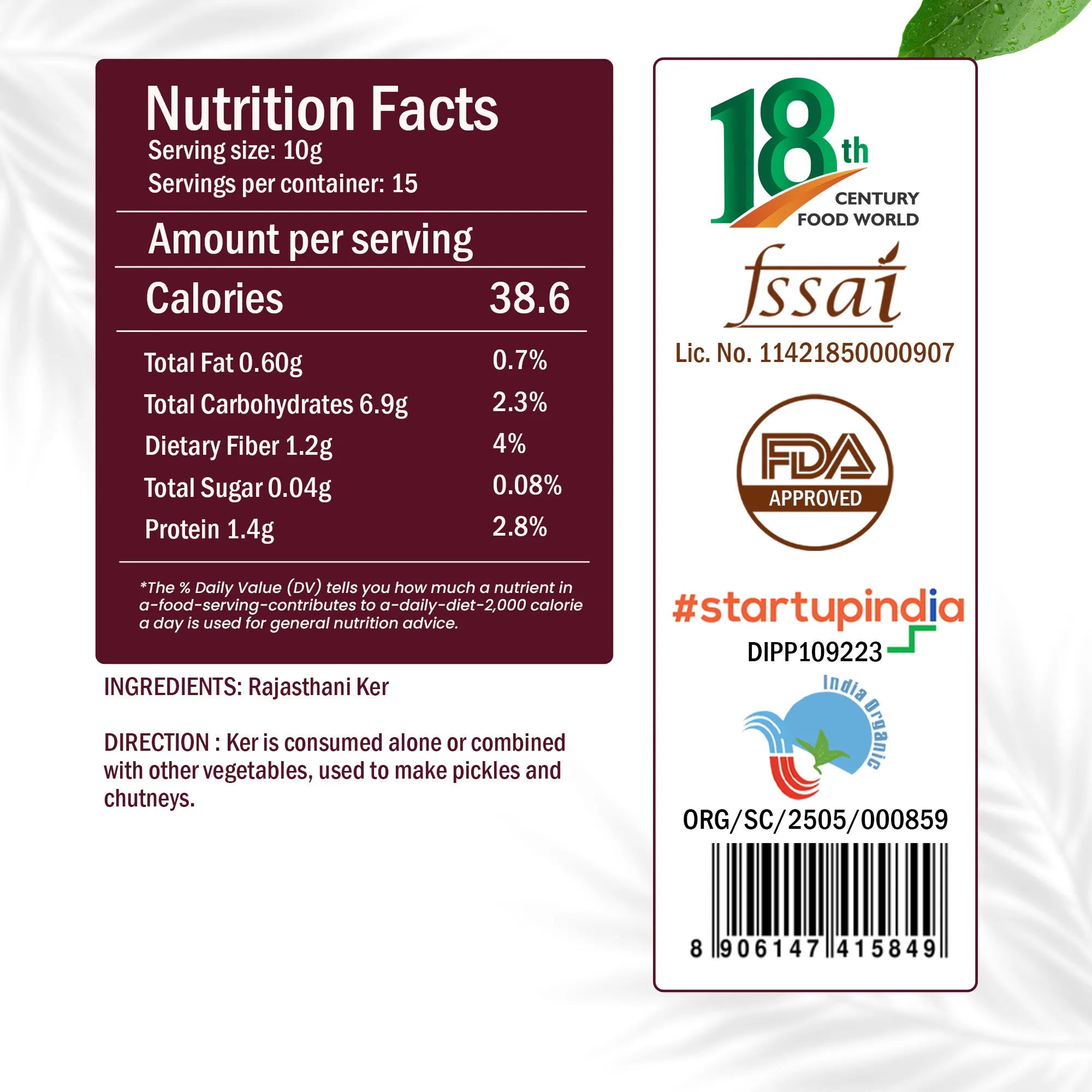 Rajasthani Ker | 150 gm