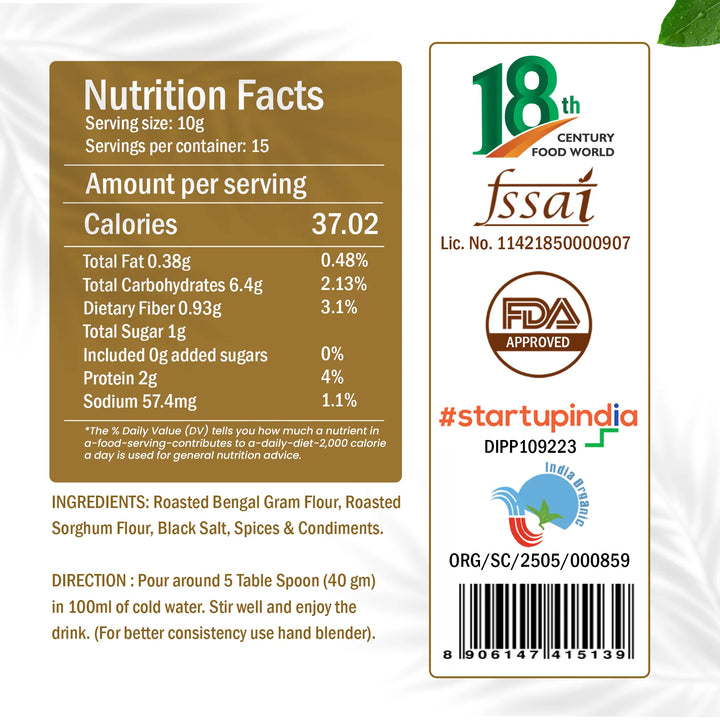 Sattu Premix | 150 gm