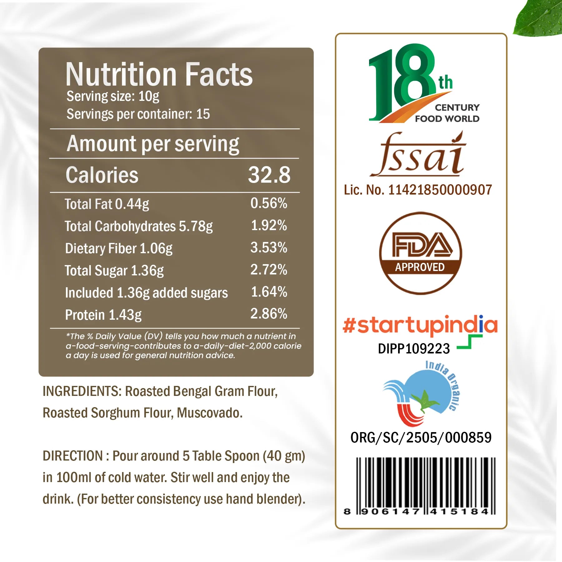 Sattu Premix | 150 gm