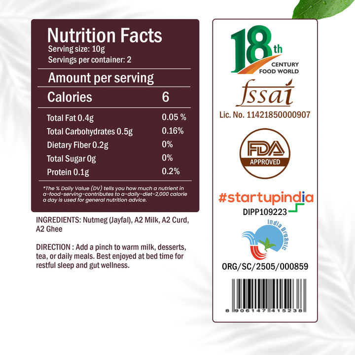 Nutrition facts panel on nutmeg powder bottle label with ingredients and serving info.