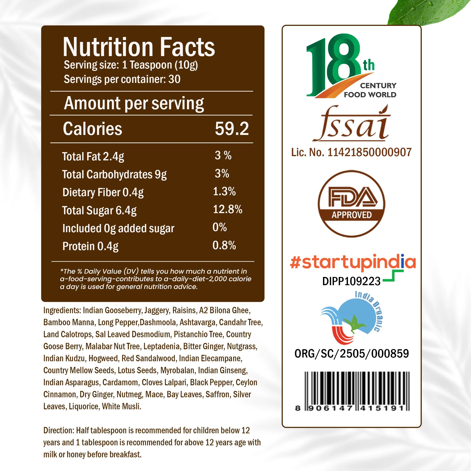 Chyawanprash label panel showing Nutrition Facts and FSSAI FDA certification badges.