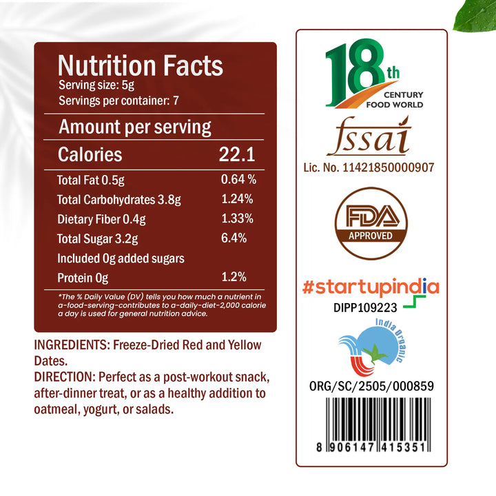 Dates Chips | 35 gm