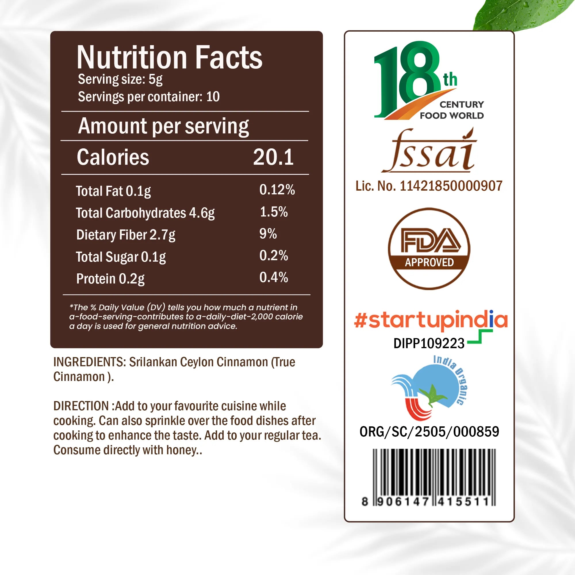 Ceylon Cinnamon Powder | 50 gm