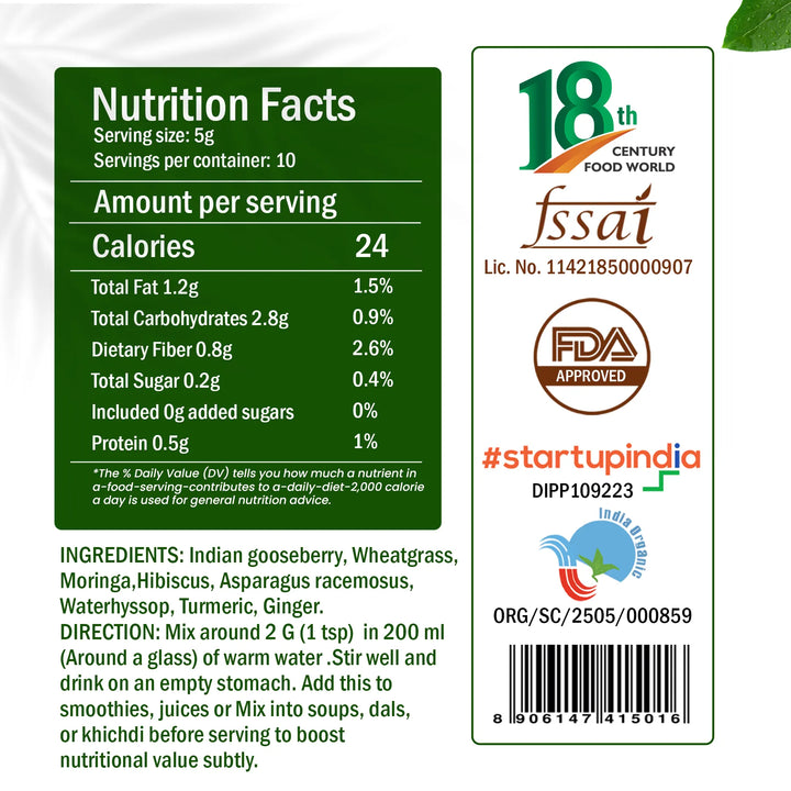 Vitality Herbs | 50 gm