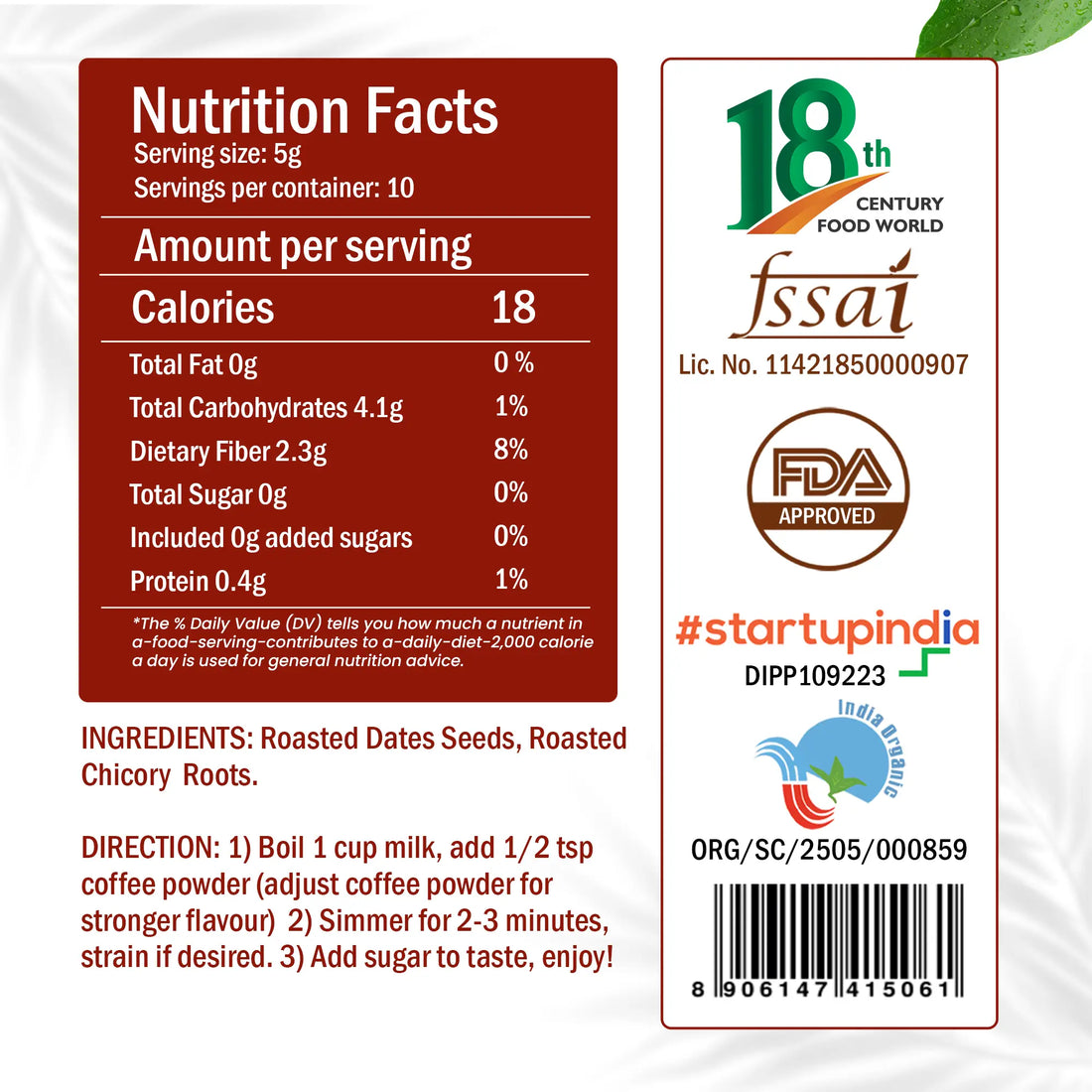 Date Seed Coffee | 50 gm
