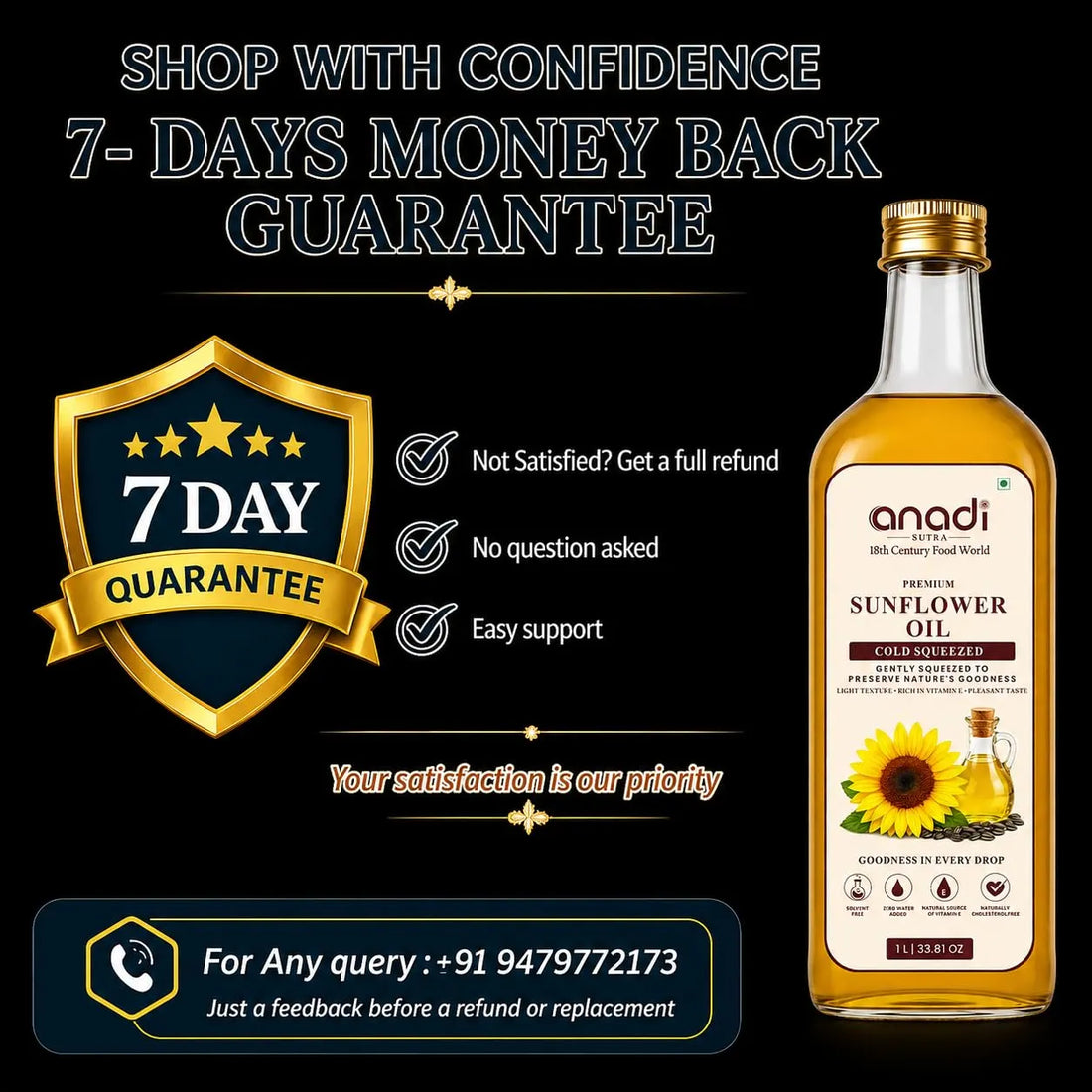 Sunflower oil | 1 L