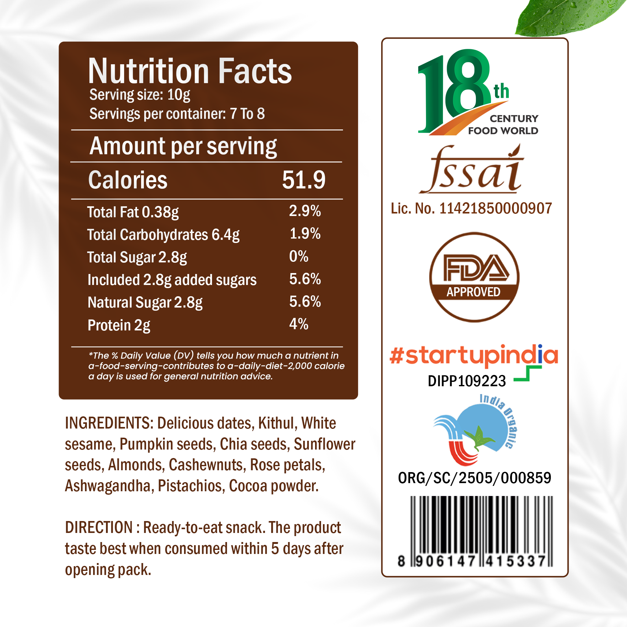 Chocolate Protein Bar | 75 gm
