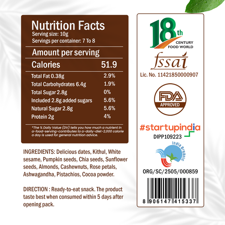 Chocolate Protein Bar | 75 gm