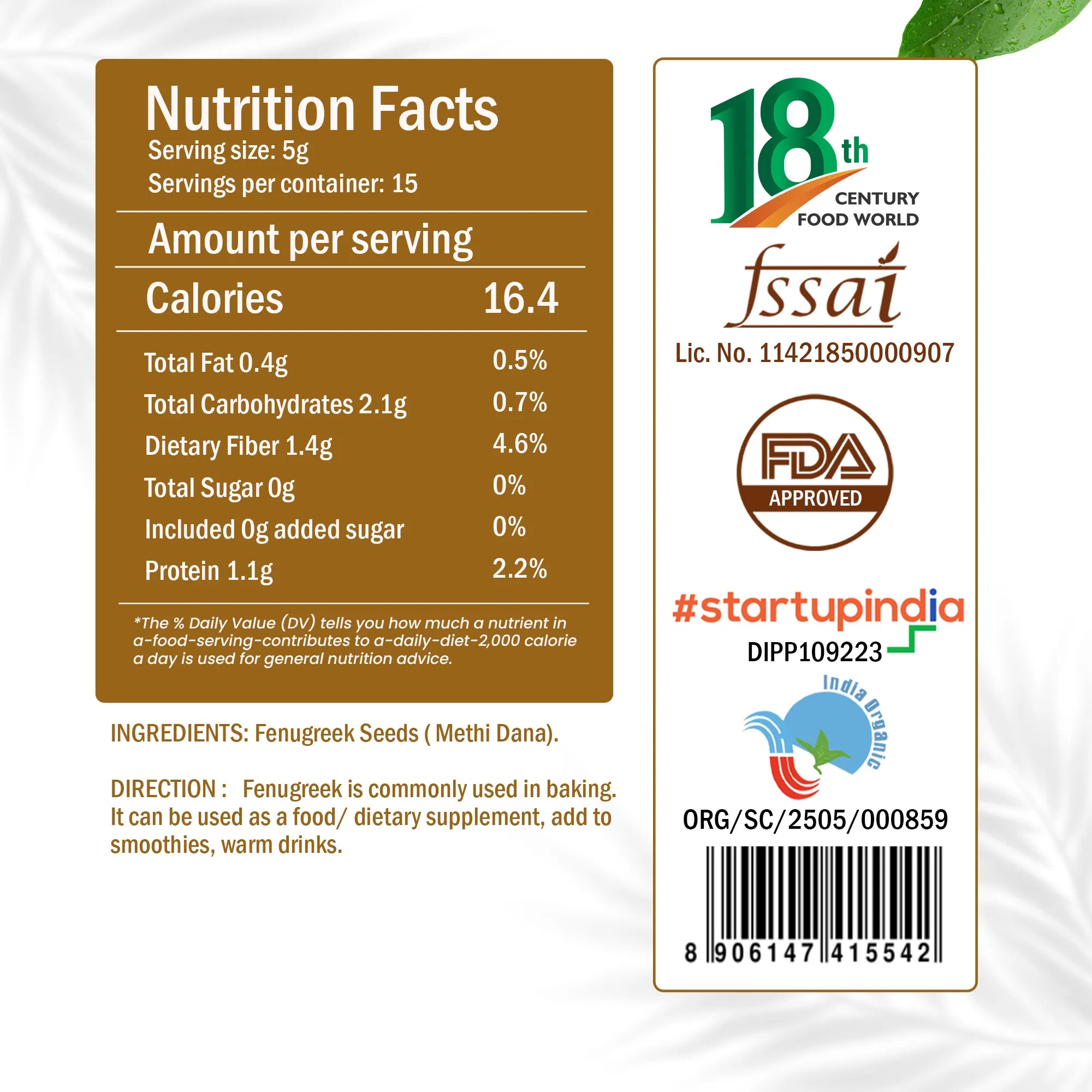 Fenugreek Seeds Powder | 75 gm
