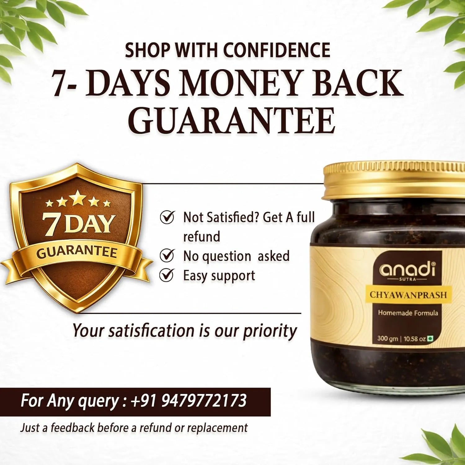 Anadi Chyawanprash jar with gold lid beside 7-day money back guarantee badge
