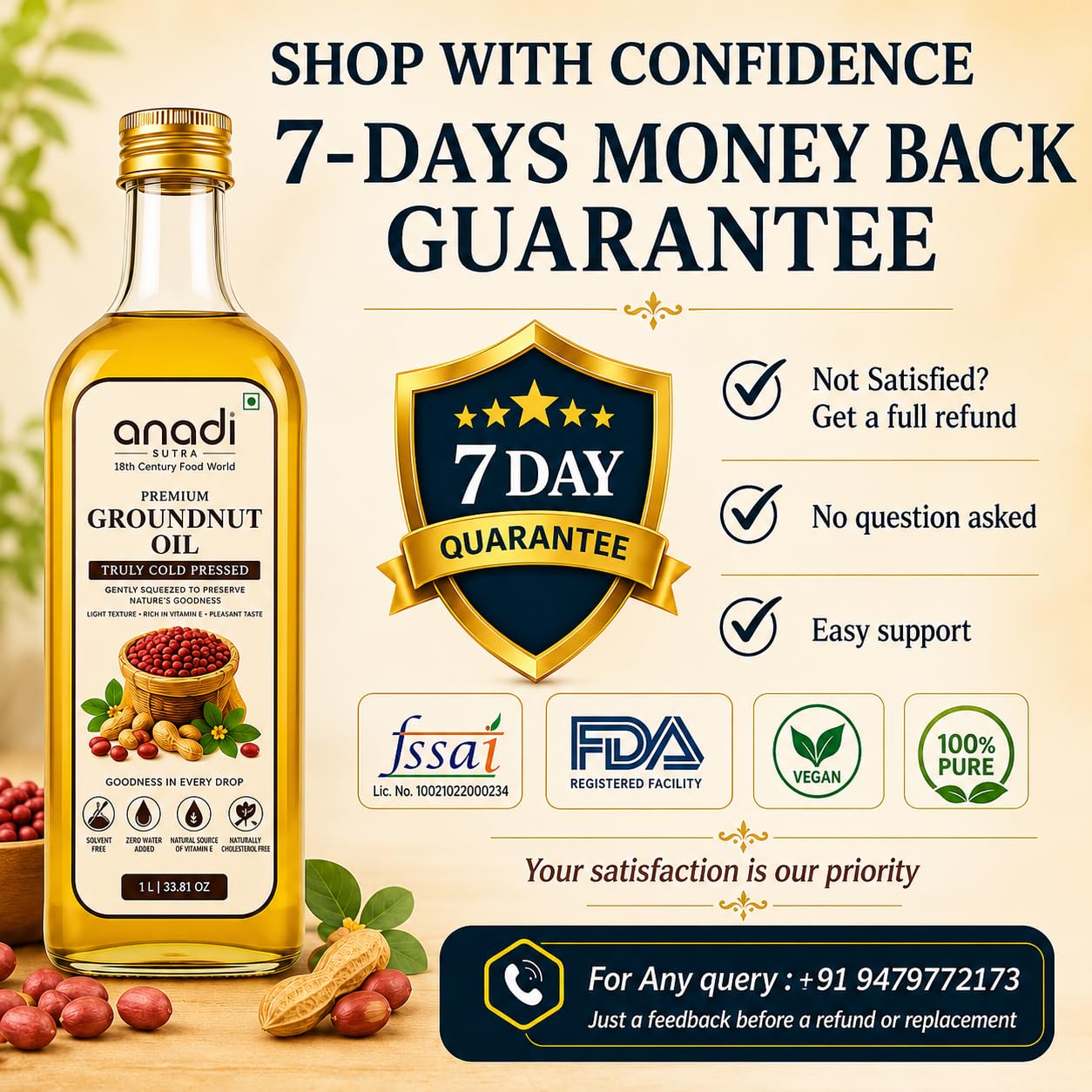 anadi premium groundnut oil (1 L) bottle with 7-day money-back guarantee badge and icons.
