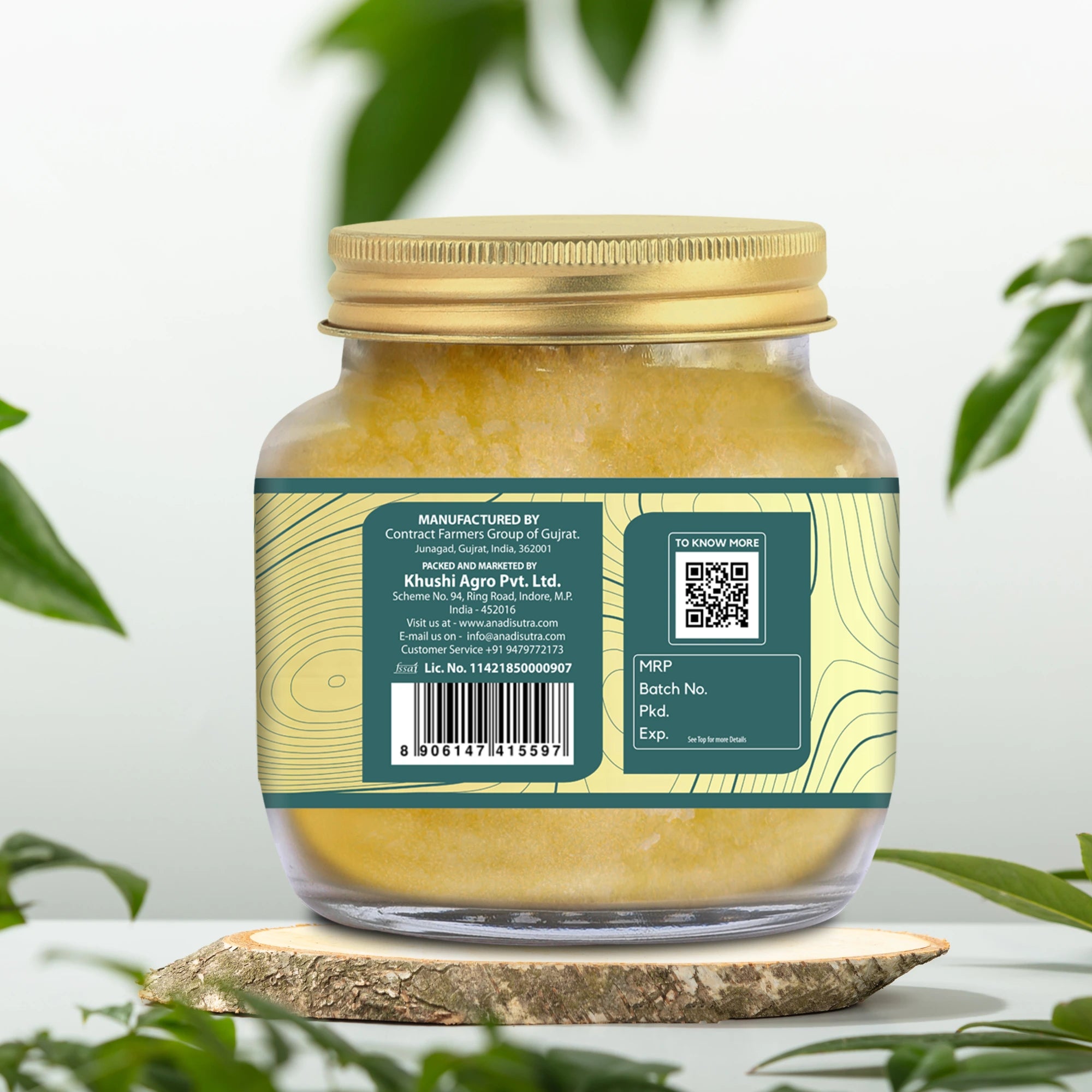 Bilona Ghee 250 ml | Ghrit/गाय का घी | Desi Cow Ghee | Supernutritious Elixir