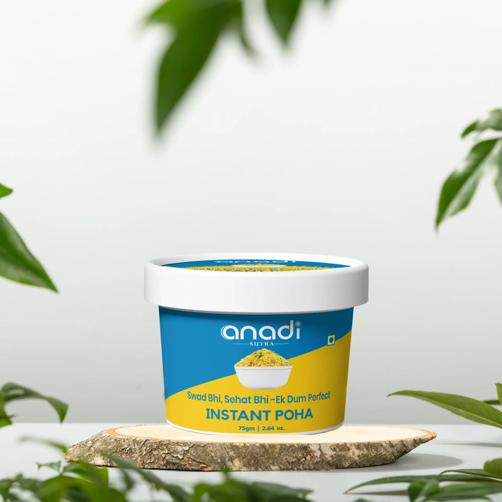 Instant Poha Mix 75 gm | Wholesome Breakfast, Preservative-Free | Pre-Roasted | Red Chili Free | No Refined Sugar | No Palm Oil