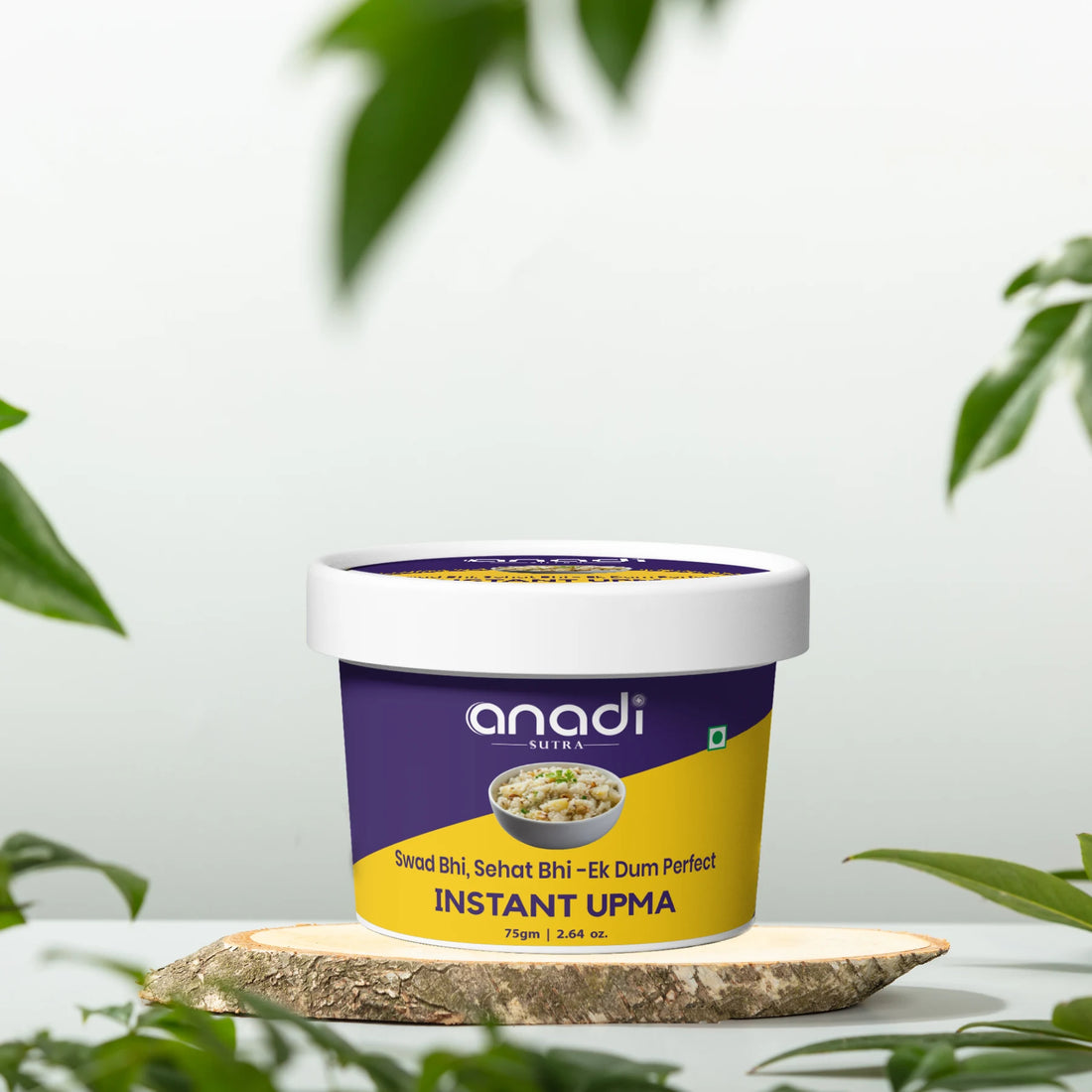 Instant Upma 75 gm | Pre-Roasted In Bilona Ghee Rawa | Nutritious Breakfast | No Red Chili | Travel Friendly | Gluten Free | No Refined Sugar