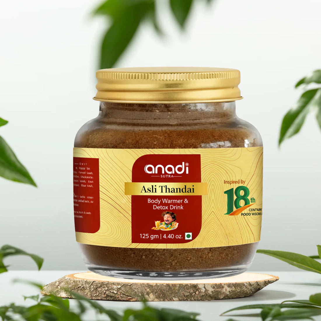 Asli Thandai 125 gm |  1st time in India | World’s Best Asli Thandai | 100% Natural | Luxurious Drink / Beverage | Goodness of Muscovado