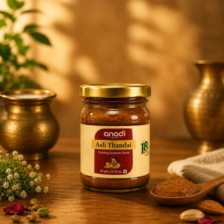Thandai cooling summer drink jar, 20 g, amber spice mix, gold lid