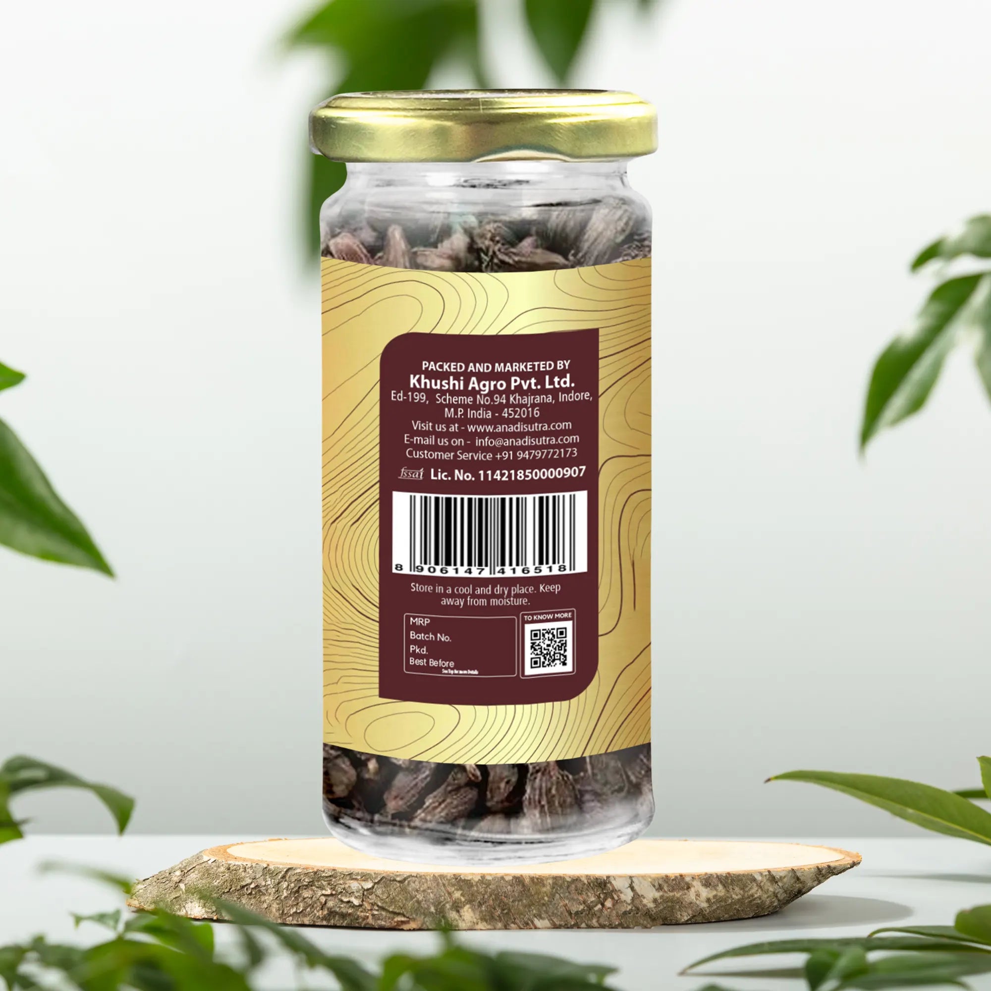 Black Cardamom 75 gm | Badi Elaichi | 100% Natural | Smokey Aroma