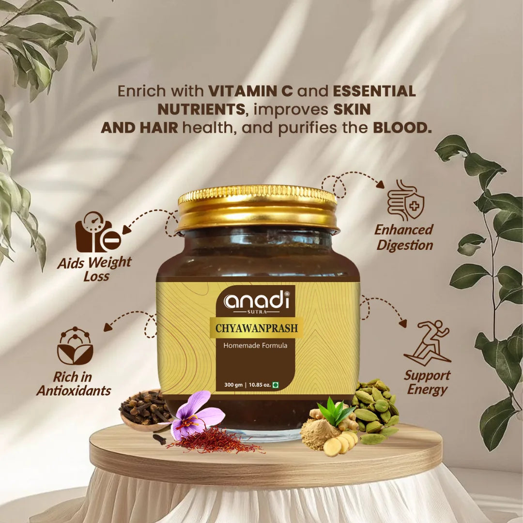 Chyawanprash 300 gm | Silver Leaves Amlaprash |  Sugar Free Chayavanaprasham च्यवनप्राश | 42 Plant based Herbs