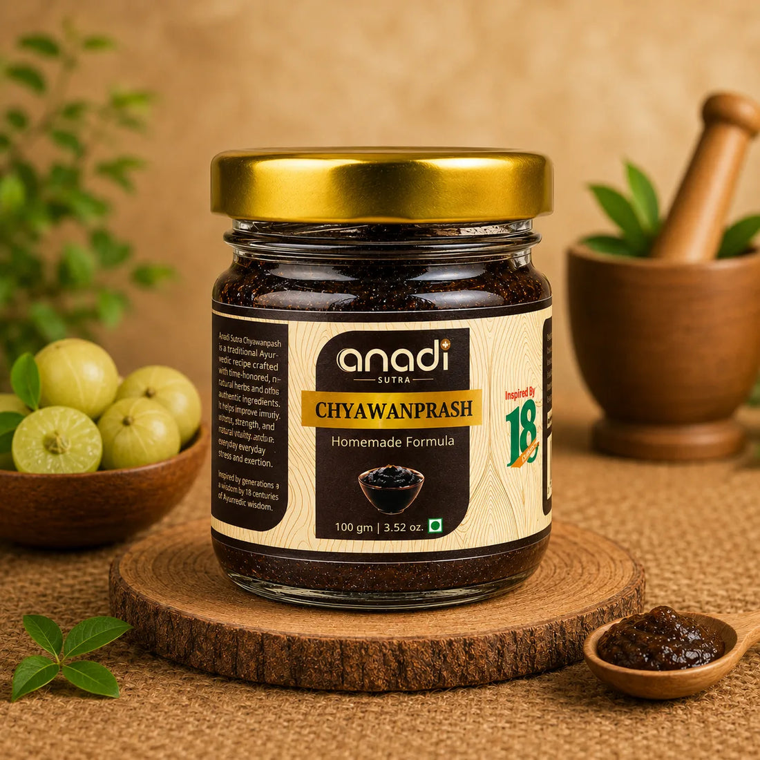 anadi Chyawanprash homemade formula jar with gold lid, 100 g weight