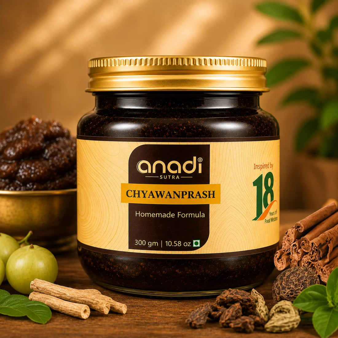 Anadi Sutra Chyawanprash jar, 300 gm, brown glass with gold lid