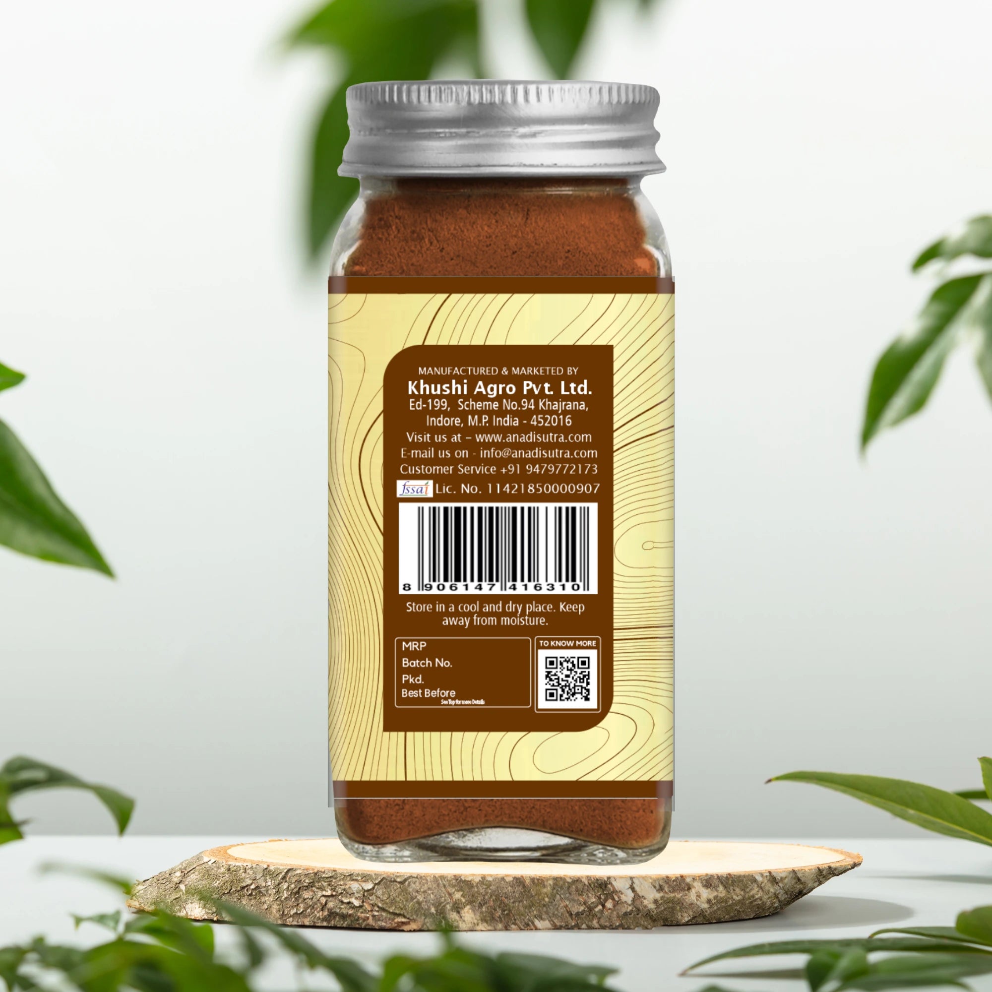 Date Seeds Coffee | 50 gm