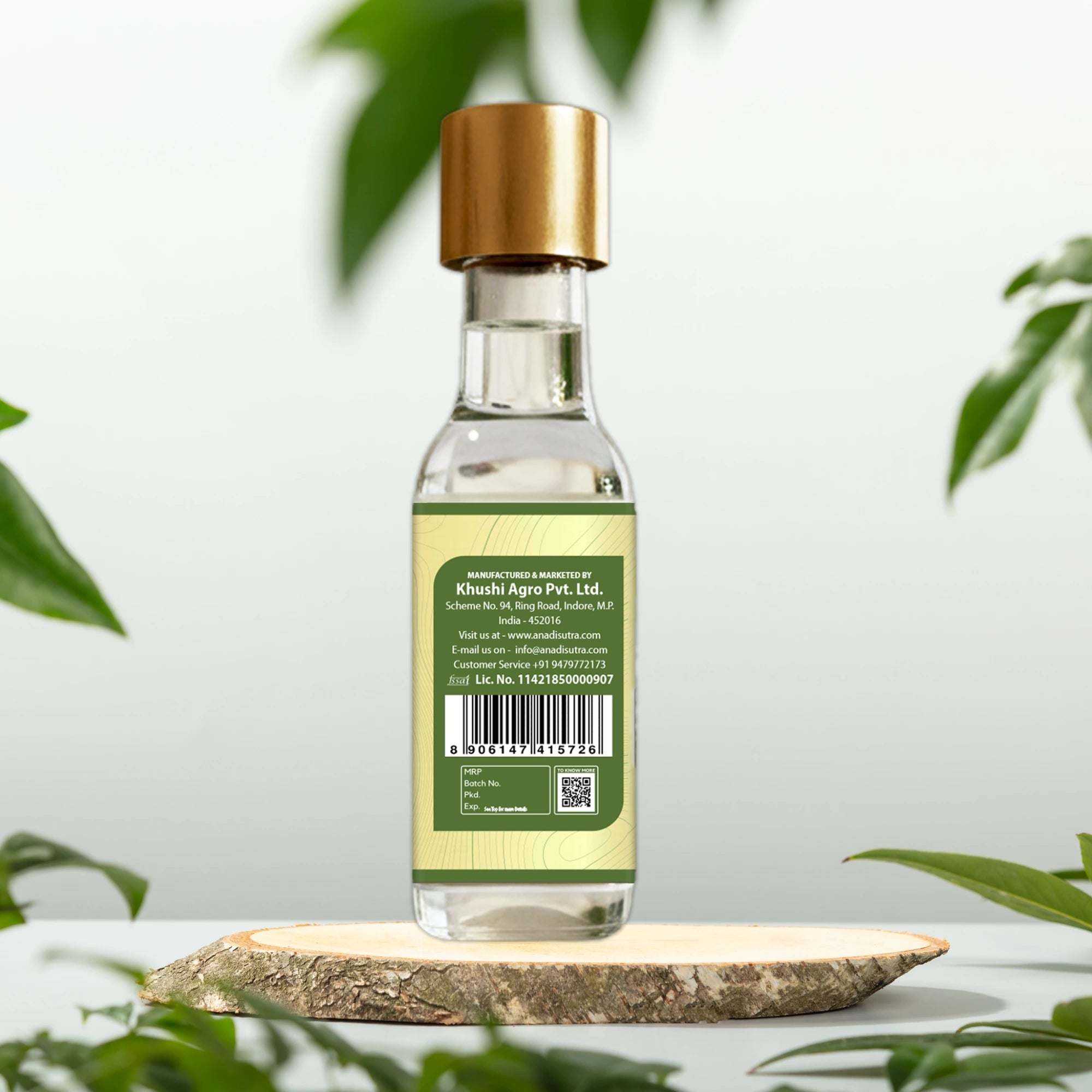 Eucalyptus Oil 15 ml | Natural & Pure | Aromatic Extract