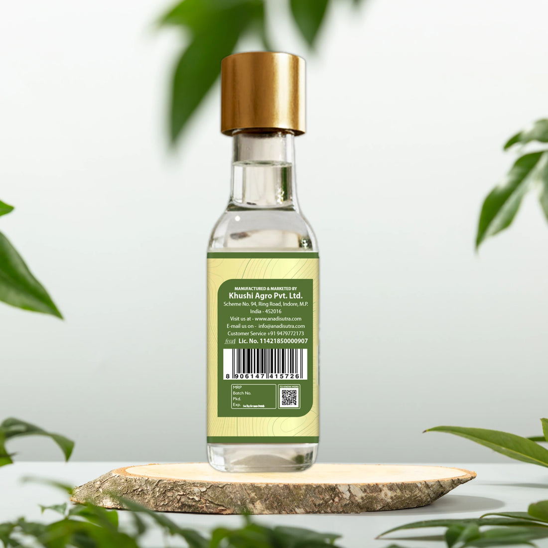 Eucalyptus Oil 15 ml | Natural & Pure | Aromatic Extract