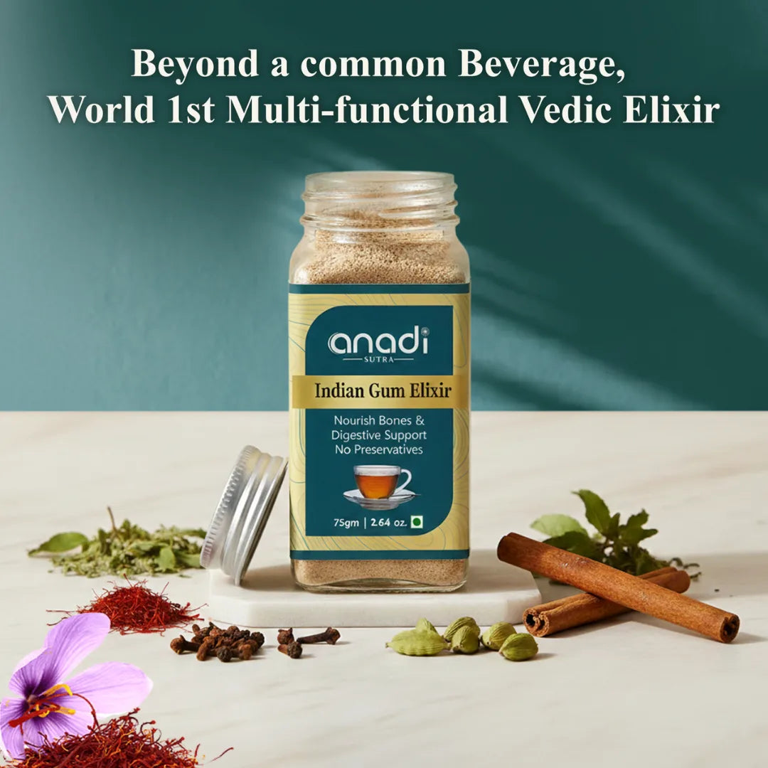 Indian Gum Elixir 75 gm | After Fasting Tea | Sugar Free Gondh Tea