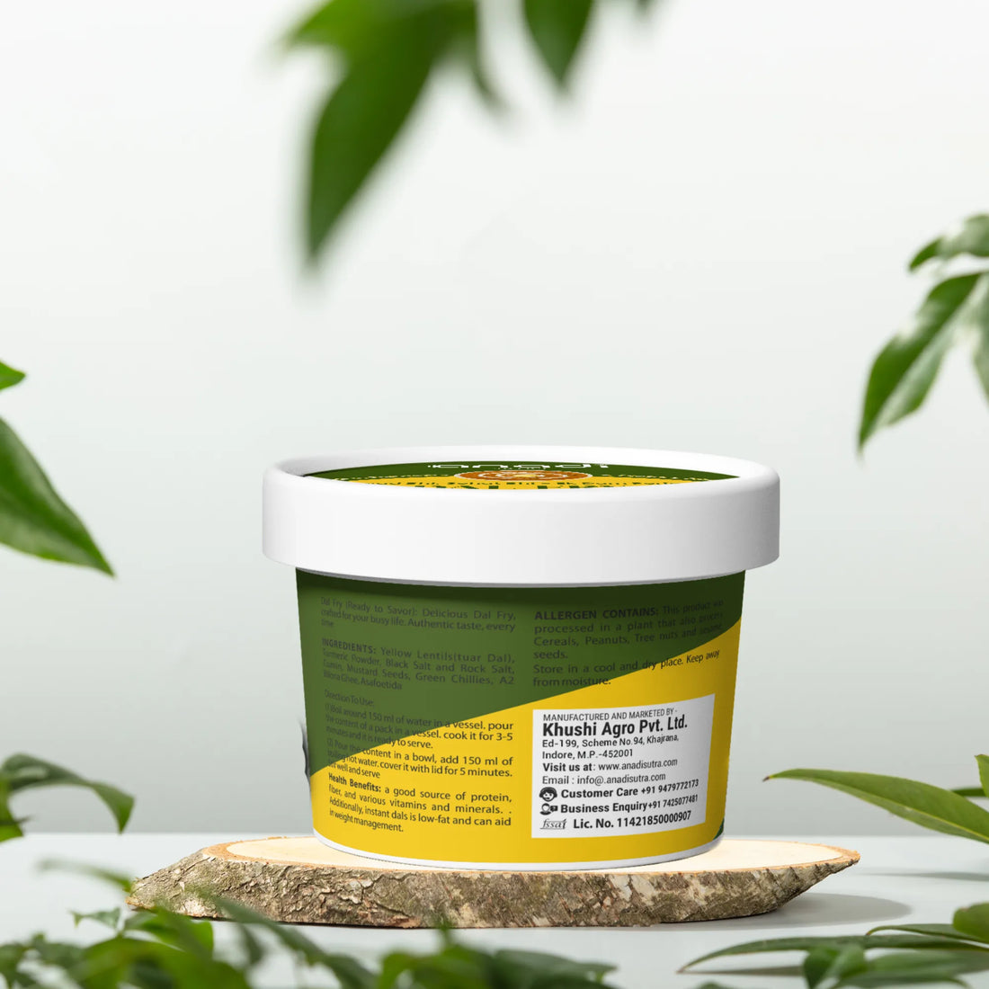 Instant Dal Fry 75 gm | Wholesome Breakfast, Preservative-Free | Pre-Roasted | Red Chili Free | No Refined Sugar | No Palm Oil