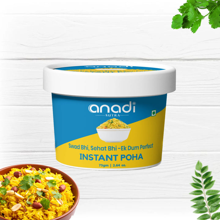 Instant Poha Mix 75 gm | Wholesome Breakfast, Preservative-Free | Pre-Roasted | Red Chili Free | No Refined Sugar | No Palm Oil