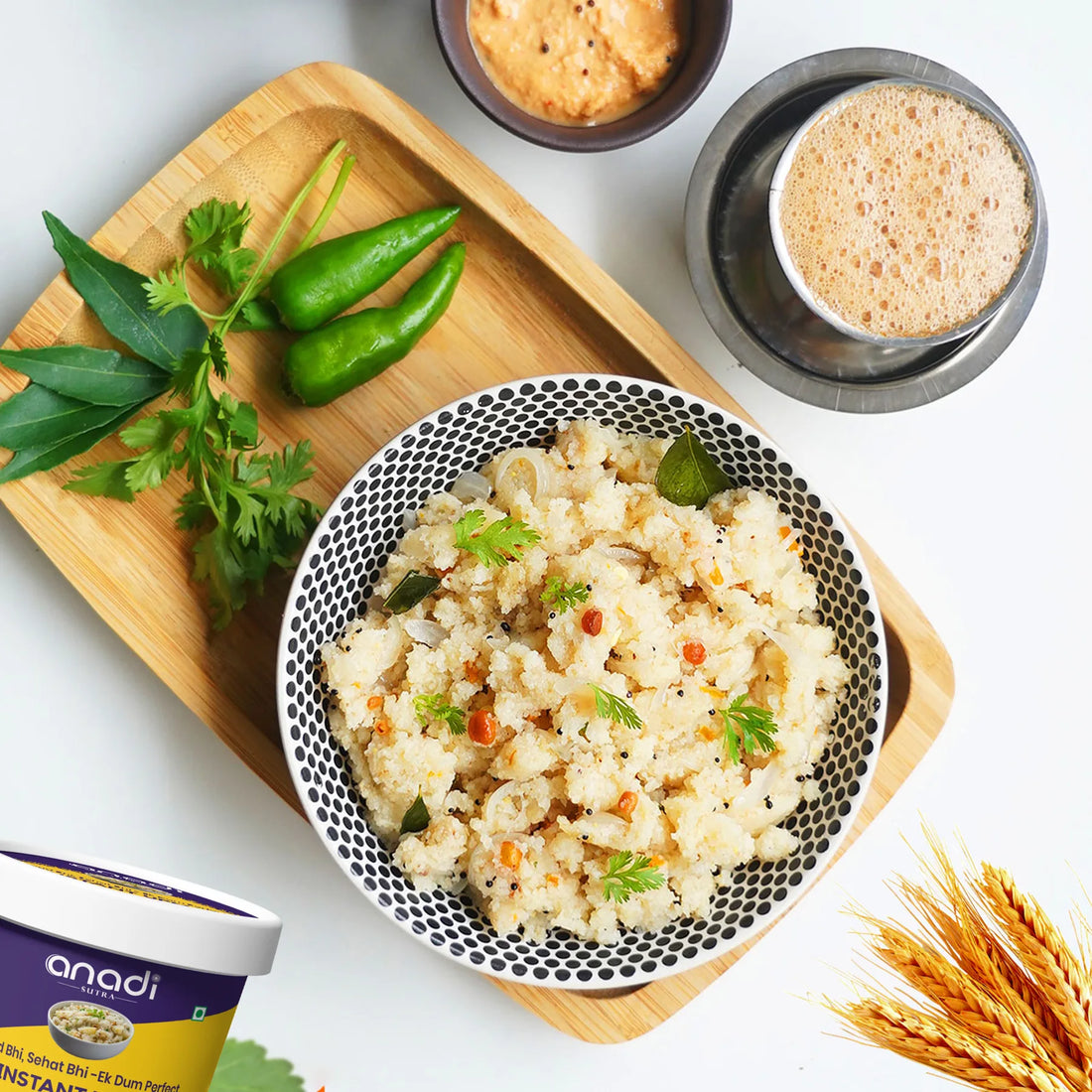 Instant Upma 75 gm | Pre-Roasted In Bilona Ghee Rawa | Nutritious Breakfast | No Red Chili | Travel Friendly | Gluten Free | No Refined Sugar