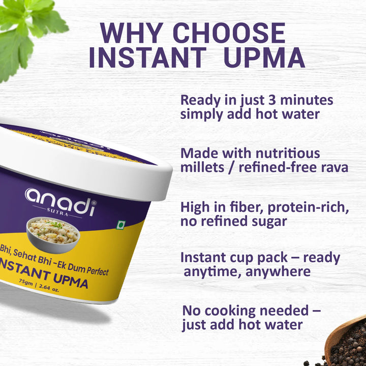 Instant Upma 75 gm | Pre-Roasted In Bilona Ghee Rawa | Nutritious Breakfast | No Red Chili | Travel Friendly | Gluten Free | No Refined Sugar