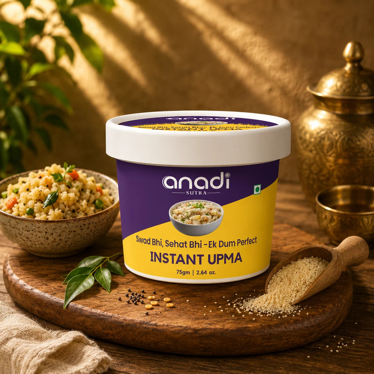 Instant upma cup with lid on wooden board with bowl of upma and herbs.