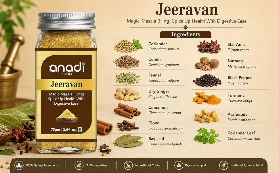 Jeeravan Hing | 75 gm