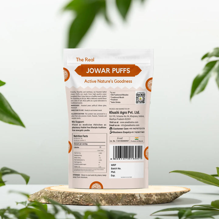 Jowar Puffs 50 gm | Crunchy Snack with Black Salt