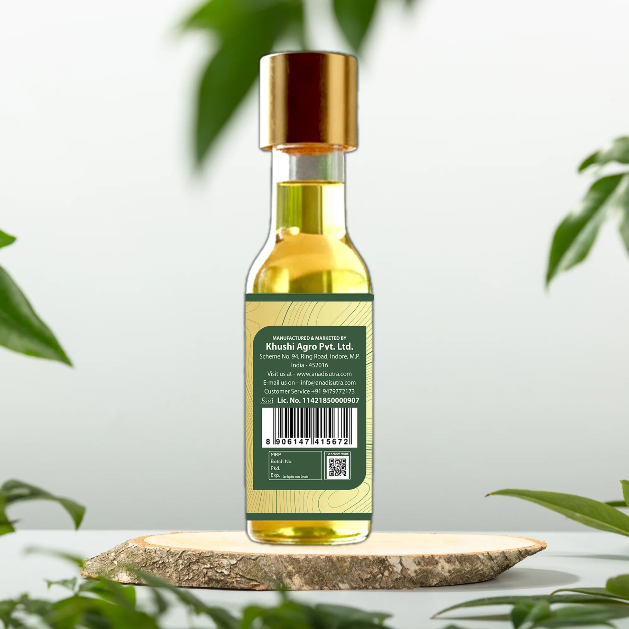 Lemongrass Oil 15 ml | Pure Cold Crushed Oil  | Combats bacteria and fungi