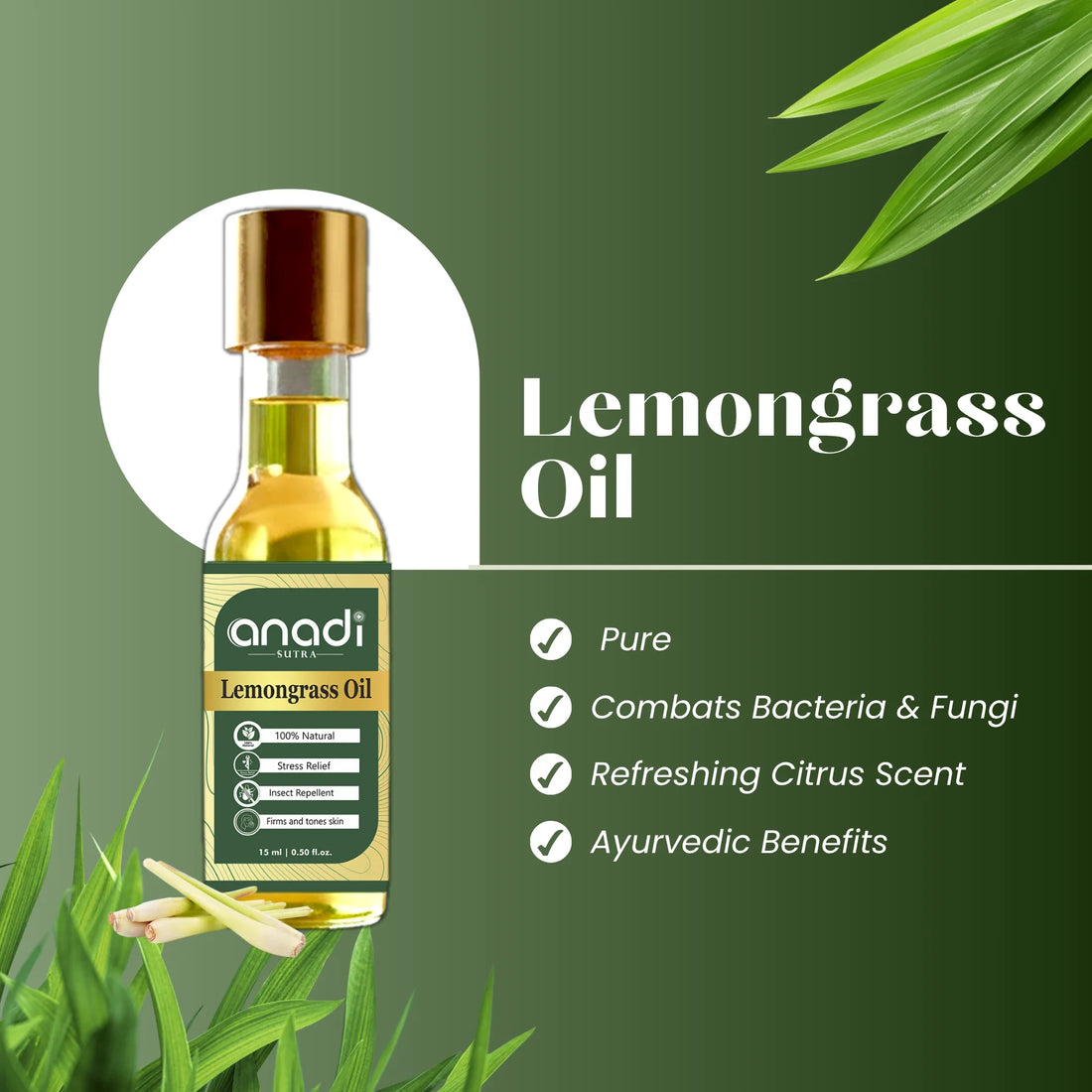Lemongrass Oil 15 ml | Pure Cold Crushed Oil  | Combats bacteria and fungi