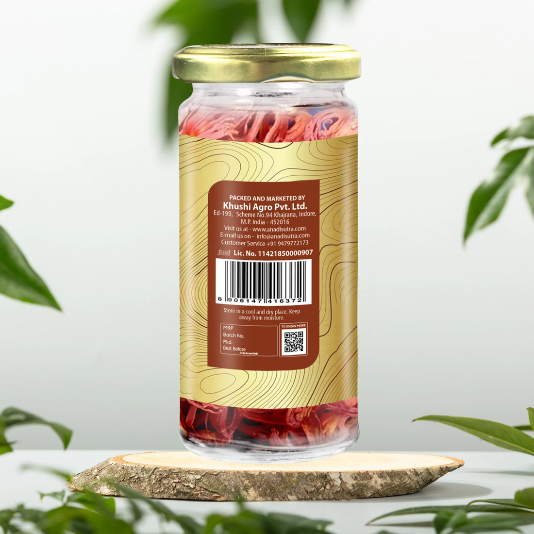 Mace Flower 25 gm | Javitri