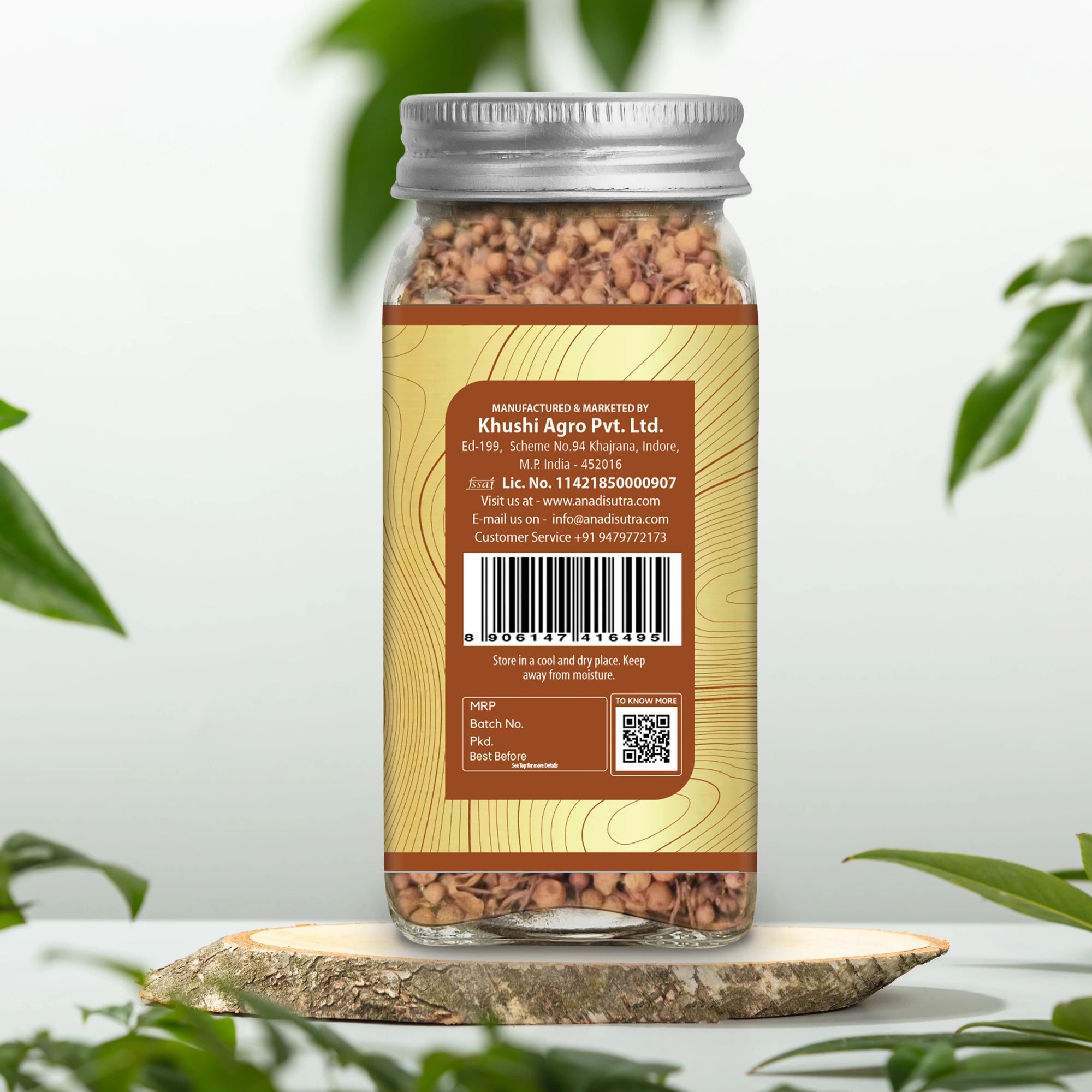 Nag Kesar 30 gm | Mesua Ferrea | Highly Fragrant Natural Herb