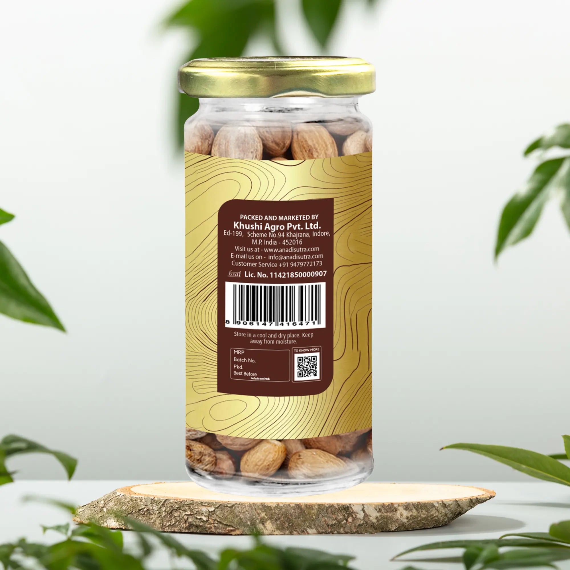 Nutmeg 100 gm | Jaiphal