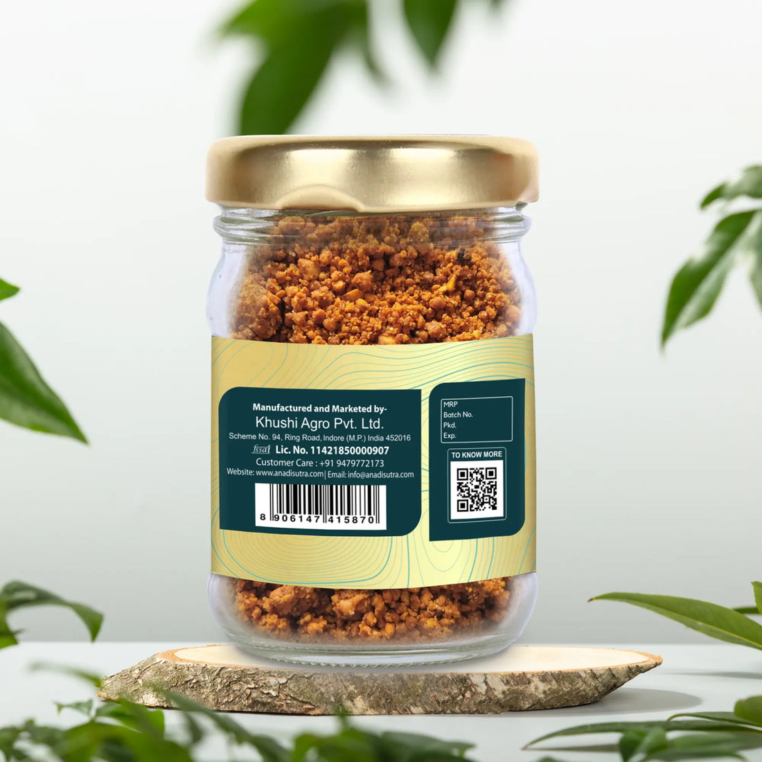 Peanuts Chutney 50 gm