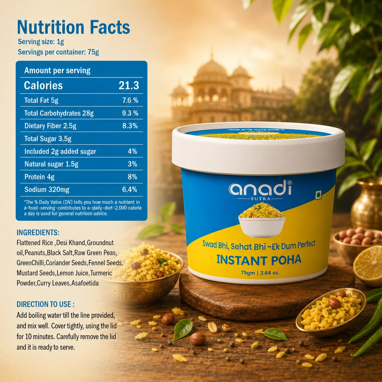 Blue and yellow tub of instant poha mix, 75 g; with serving bowl of poha
