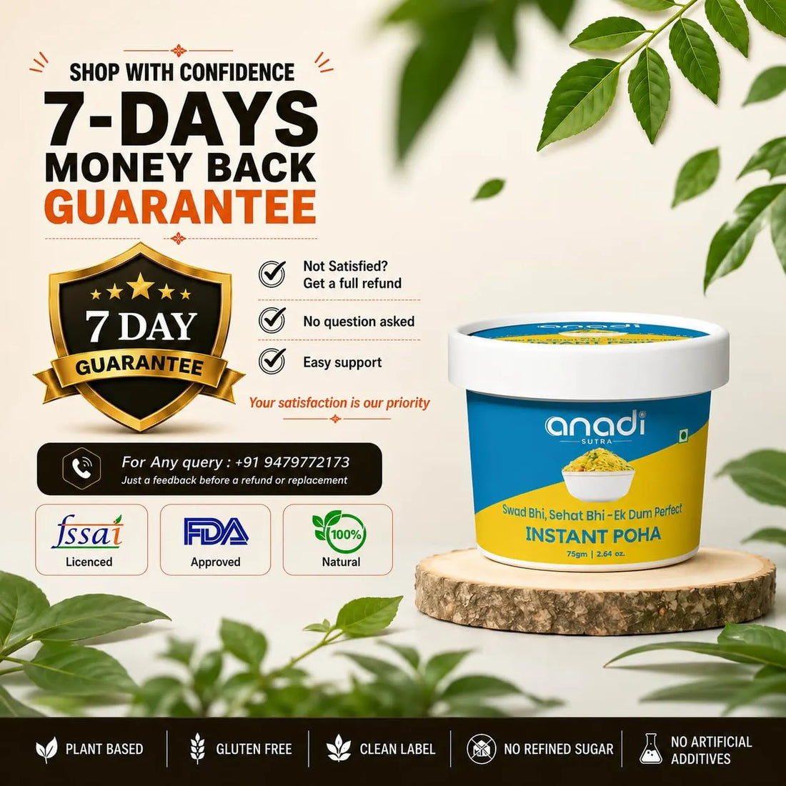 Instant Poha mix tub on a wood base with leafy framing and guarantee badge