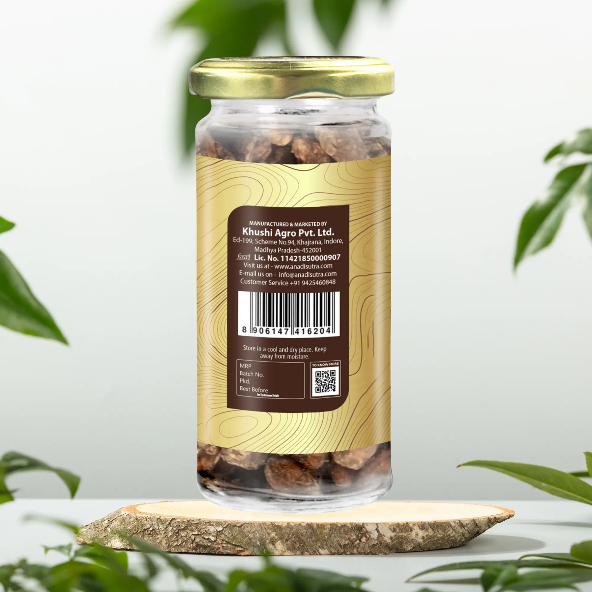 Premium Dry Fruits - Chocolate Glaze  100 gm