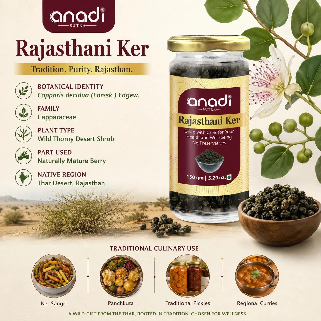 anadi SUTRA dried wild desert berry jar with bowl of berries and ingredient info panel