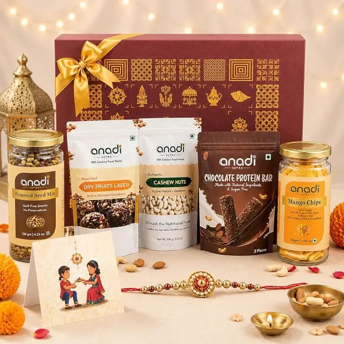Rakhi Gift Hamper