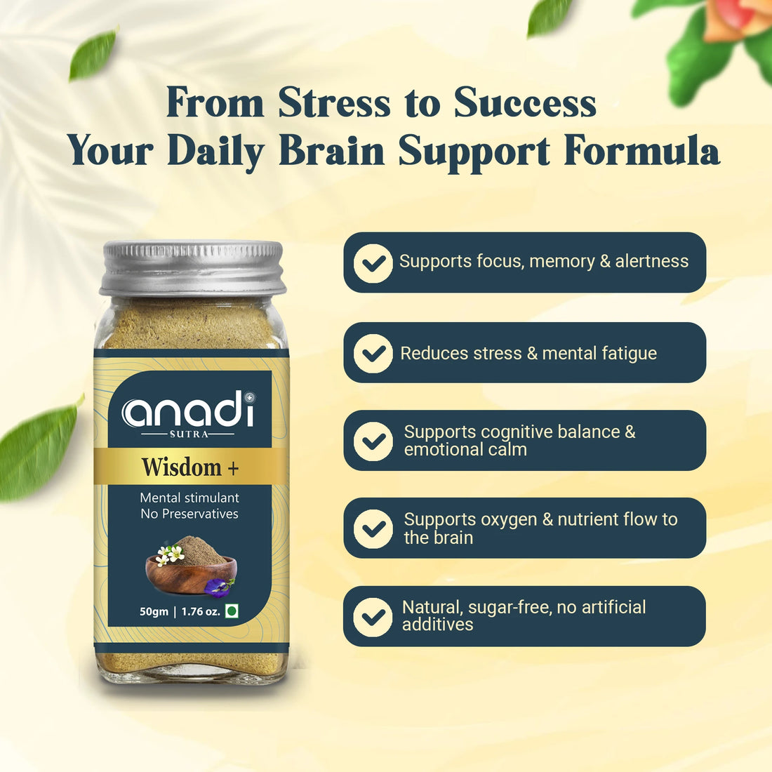 Wisdom+ 50 gm | Cognitive Excellence