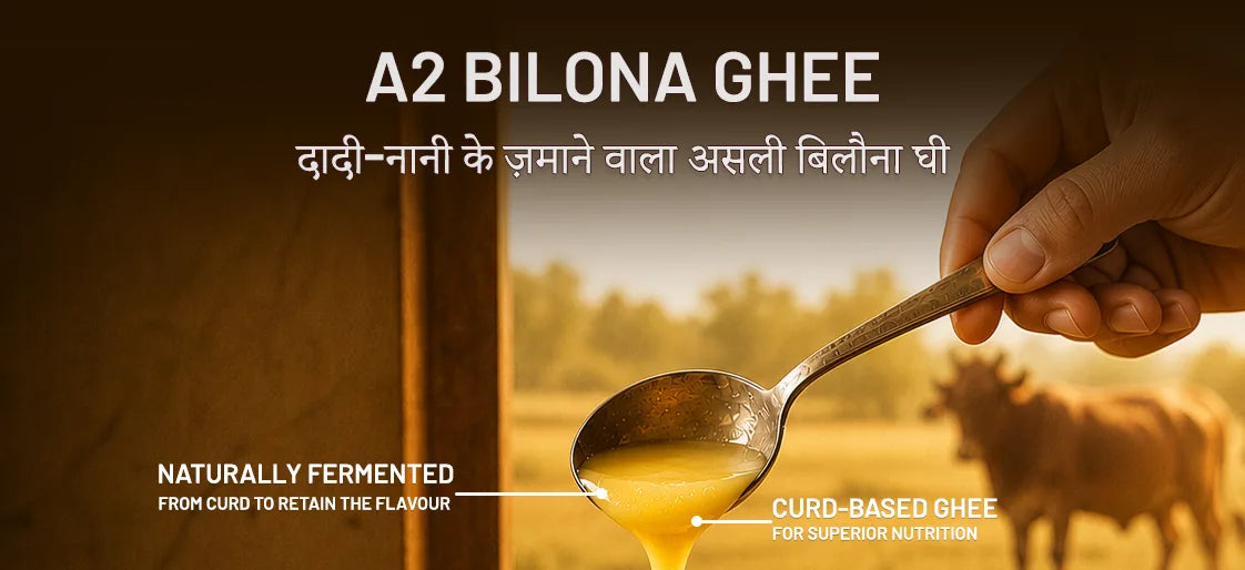 A2 Bilona Ghee | 20 ML | 250 ML | 500 ML | 1 L